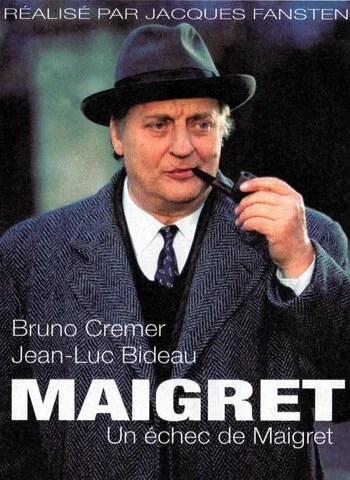 Мегрэ сериал 1991 смотреть онлайн бесплатно в хорошем качестве HD